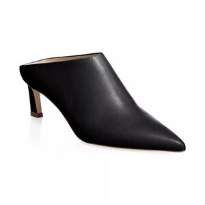 Stuart Weitzman Mira Leather Shootie